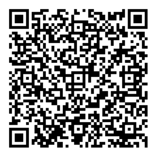 UIC 2025 Giving Tuesday QR Code